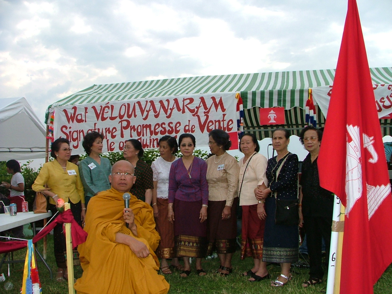 kermesse lao Paris 030607 255.jpg